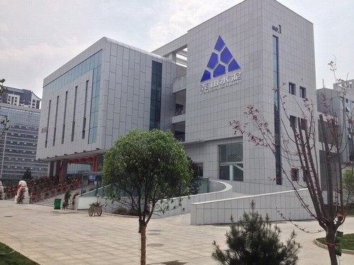 韓城公司承建的堯柏特種水泥集團有限公司研發培訓中心投入使用